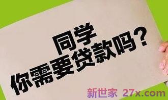 雪中出警的词句