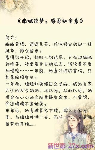 形容历经磨难终得成果的词句 描写人生挫折,历经苦难,最后取得成功的诗句有哪些