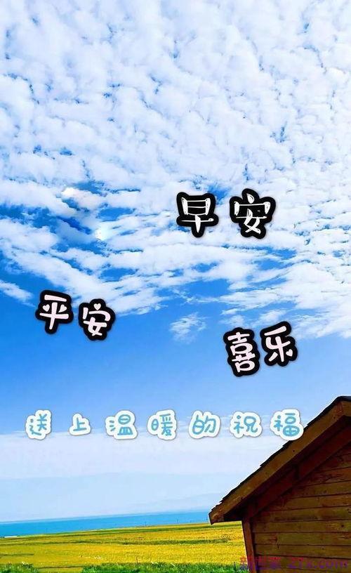 好姐妹词句解释 形容好姐妹的精典语句有哪些