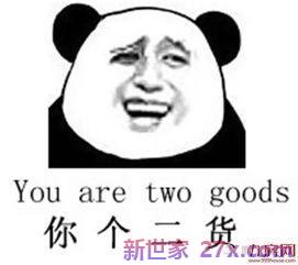 形容考试的时候全力以赴的词句