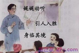 形容随处走走的词句 形容散心的句子有哪些