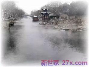济南的冬天中形容词句