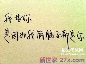 表达我高兴的句子说说心情短语 心情高兴的句子说说心情短语