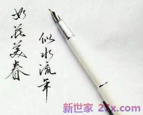 筑开头的诗词句 有没有建,筑两字开头的诗句