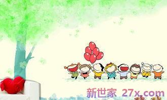 春游好词句
