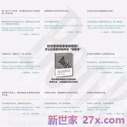 试用于医生的词句 描写医生和护士的好词句段