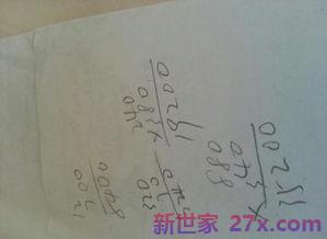 表达多种方法的词句 句子的表达方式有几种
