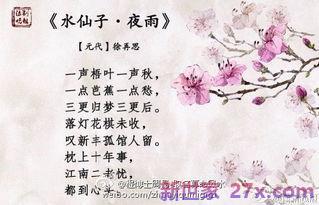 歌颂赞美海南建设发展诗歌词句 关于赞美海南的诗词有哪些