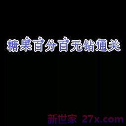 表达一个人逍遥自在的句子 求描写一个人逍遥自在的诗句