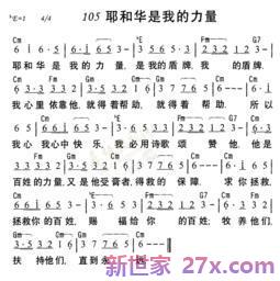 赞美水的力量的词句 赞扬水的语句