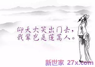 空气的词句 描写空气清新的优美句子