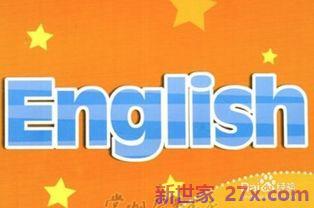 英语表达祝愿的句子 一些用英语表达祝福的句子