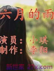 六月优美的词句