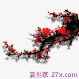 赞颂梅的诗词句子 赞美梅的诗句古诗词
