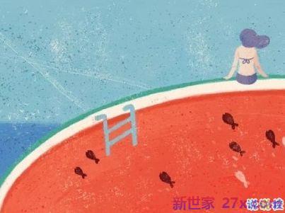 西瓜和夏天的描写词句