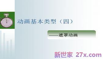 大雨的词句 形容大雨的词语