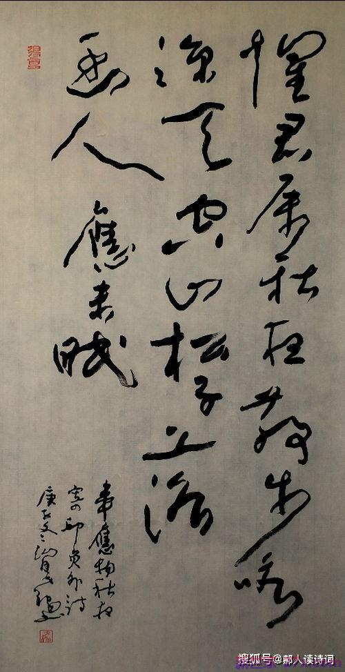 祭日怀念朋友的词句 怀念逝去的朋友句子有哪些