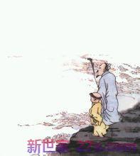 长歌行古诗汉乐府词句 汉乐府.长歌行的诗句