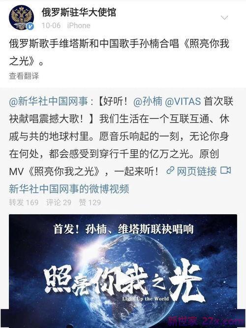 词语与词句有什么区别