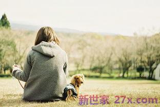 表达自己生气的句子说说心情
