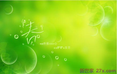 关于美丽春天的词句 描写春景色优美句子是什么