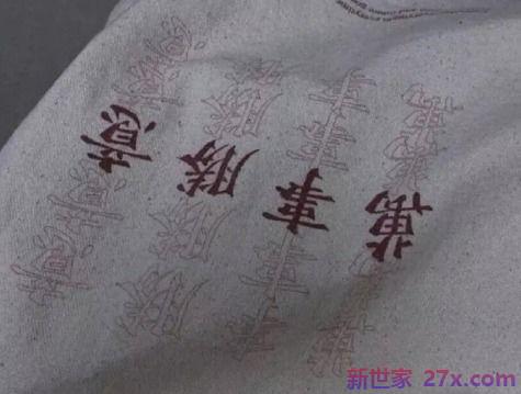 怎么发朋友圈表达不开心的句子