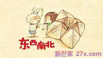 表达童记忆的句子 求经典语句“关于童年 回忆的”