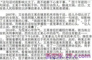 见到几十年前朋友词句 关于十年前十年后友情的句子有哪些