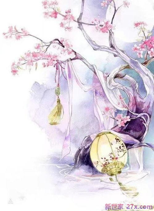 带为伴的诗词句