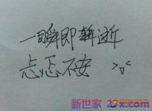 什么句子适合来表达时间