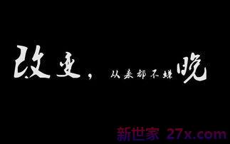 关于表达大家庭的句子 形容大家庭的唯美句子