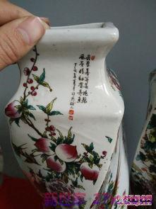 瓶开头的诗词句 期字开头的诗句