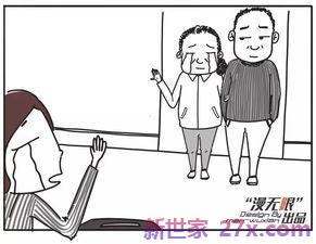 陌生的城市词句 陌生的城市句子