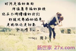 表达悲伤的流行句子说说心情 形容难过的句子说说心情