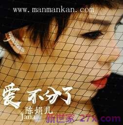 霸气说唱歌词句子 歌词比较拽的Rap