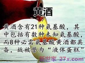 祝贺退休的词句 退休祝福语