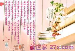 岁月匆忙的词句 时光匆匆的句子唯美
