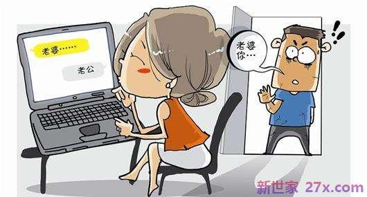 为什么离婚女人容易聊天(女人在什么情况下容易离婚)