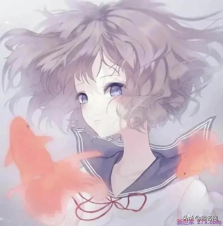 女孩高雅有涵养的名字（女孩聪明睿智涵养的名字）