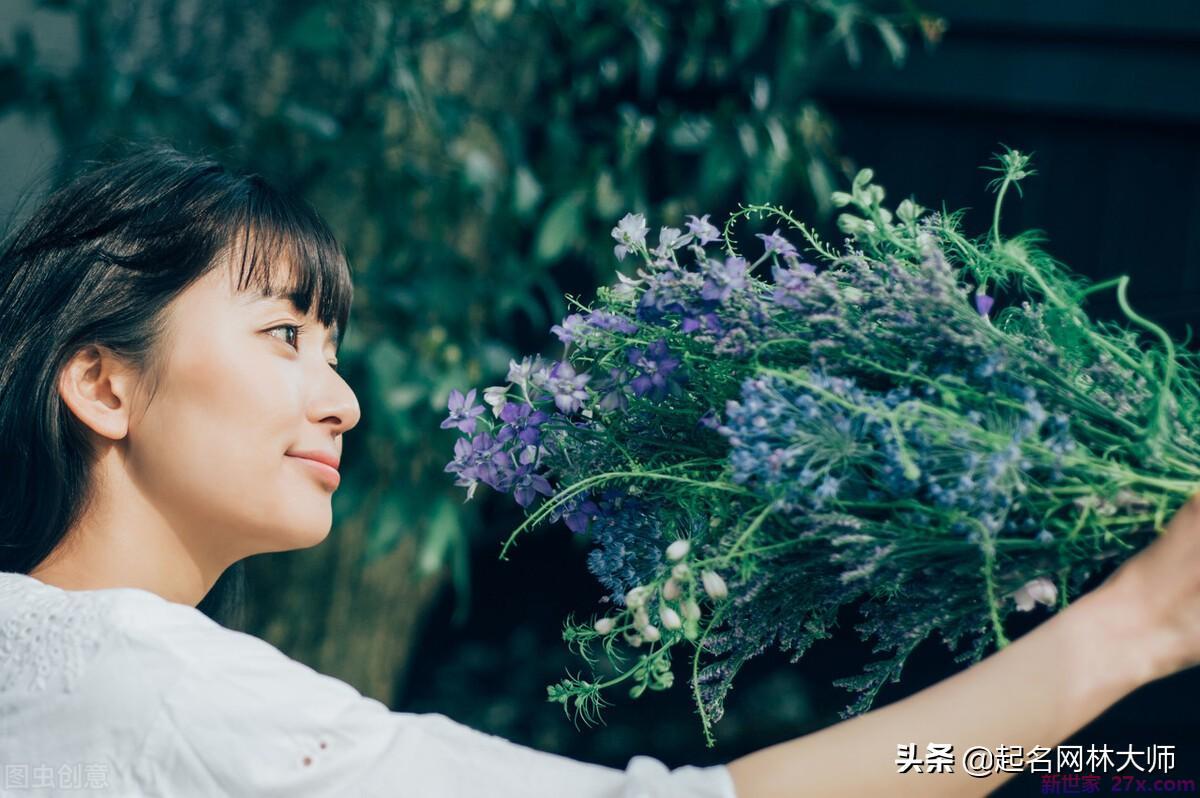 有书香气息的女孩名字（女孩漂亮有涵养的名字）