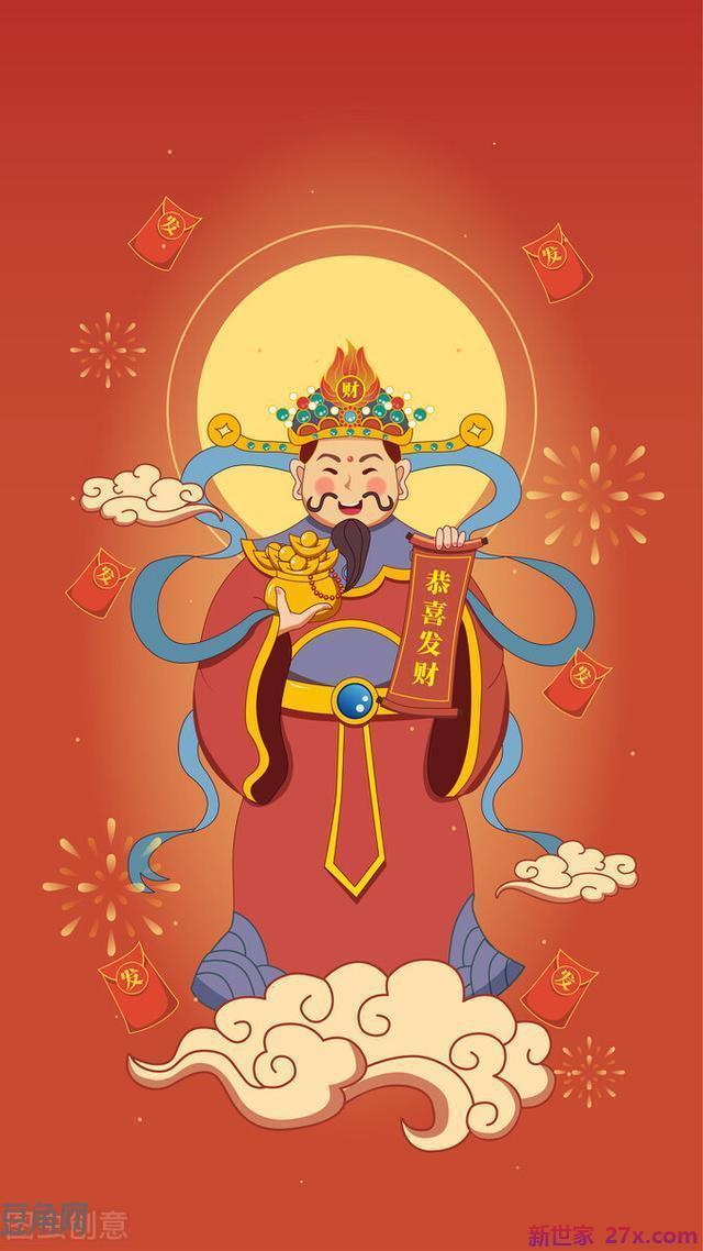 祝发财又不俗的句子(财神日送拜年祝福语)
