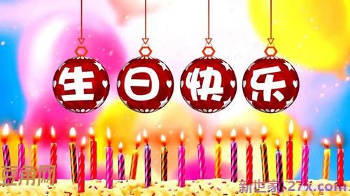 小孩子生日朋友圈文案句子(宝宝生日的时候发的朋友圈文案)