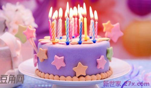 过生日发朋友圈的句子(自己生日发朋友圈的一句话)