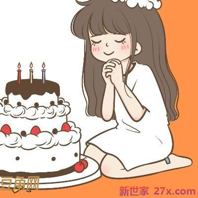 高情商的祝别人生日快乐(生日快乐简短走心的句子)