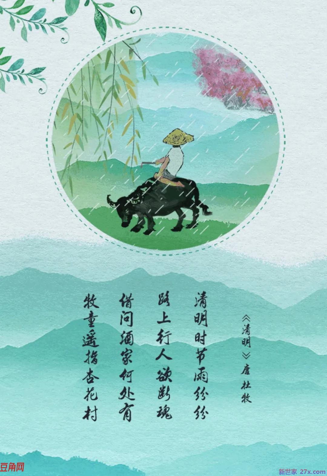 孝顺父母的经典句子(关于孝顺的经典语句)
