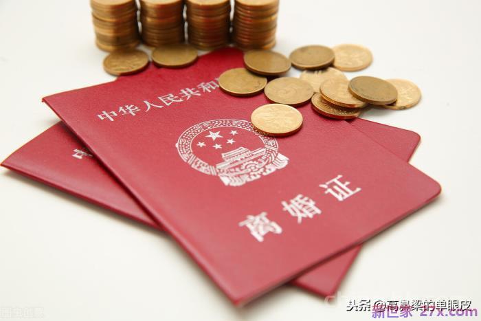 聪明女人离婚该咋离（聪明的女人离婚该咋离）
