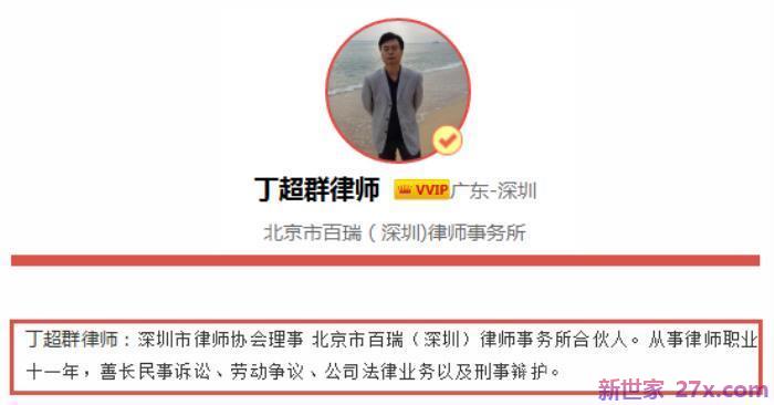 两个孩子离婚怎么分配(离婚时如何争取子女抚养权)