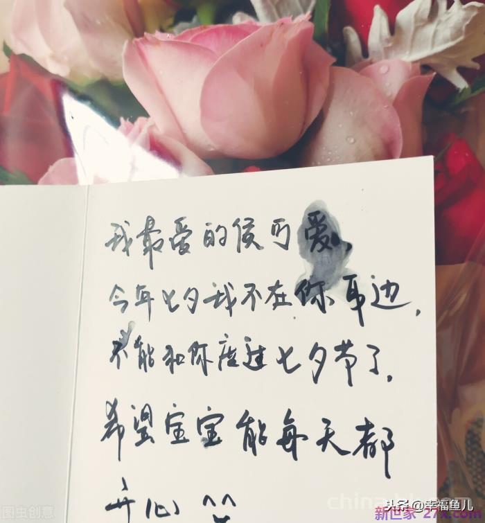 异地恋应该怎么维持(异地恋怎么维持)