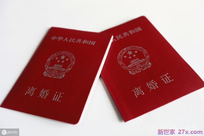 离婚抚养权怎么判定(夫妻离婚孩子抚养权归属)