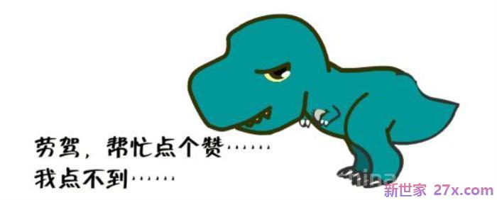 大龄剩女适合结婚吗(你愿意娶大龄剩女吗)